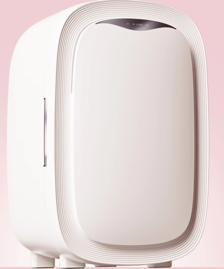 Beauty Makeup Fridge - 12L Taşınabilir Mini Güzellik Buzdolabı -
