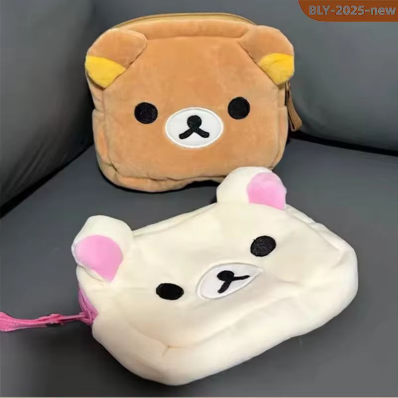 Beauty Y Makeup - Karikatür Rilakkuma Makyaj Organizatör Saklama Çantası
