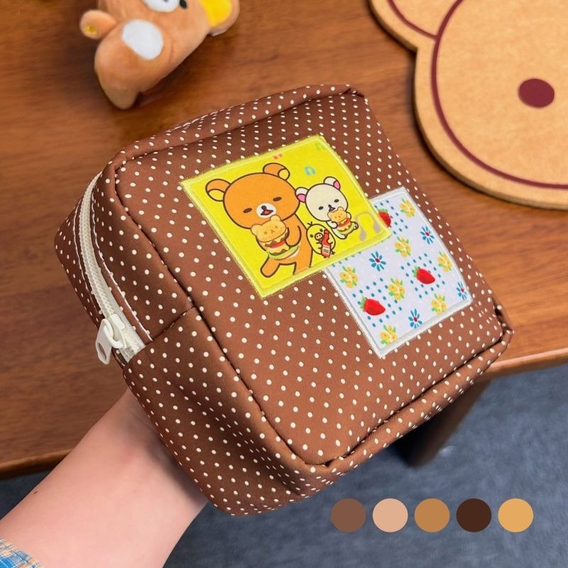 Beauty Makeup Vanity - Kawaii Rilakkuma Kahverengi Puantiyeli Kozmetik Çantası