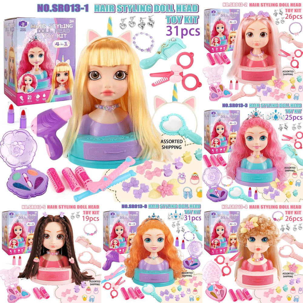 Beauty Makeup Kids - Kız Çocukları İçin Saç Şekillendirme Bebek