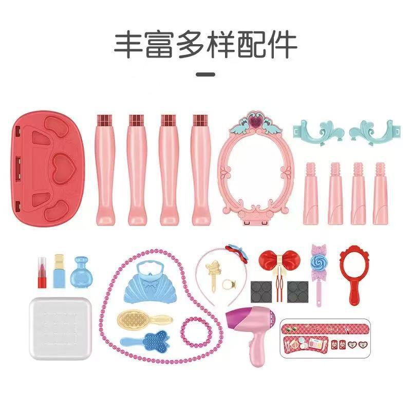 Yeni Makyaj Masası Oyuncak Çoc - Beauty Makeup Kids incelemesi ve fiyatı
