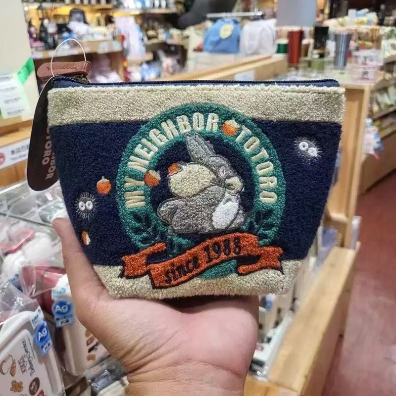 Komşum Totoro Sevimli Peluş Na - Beauty Y Makeup incelemesi ve fiyatı