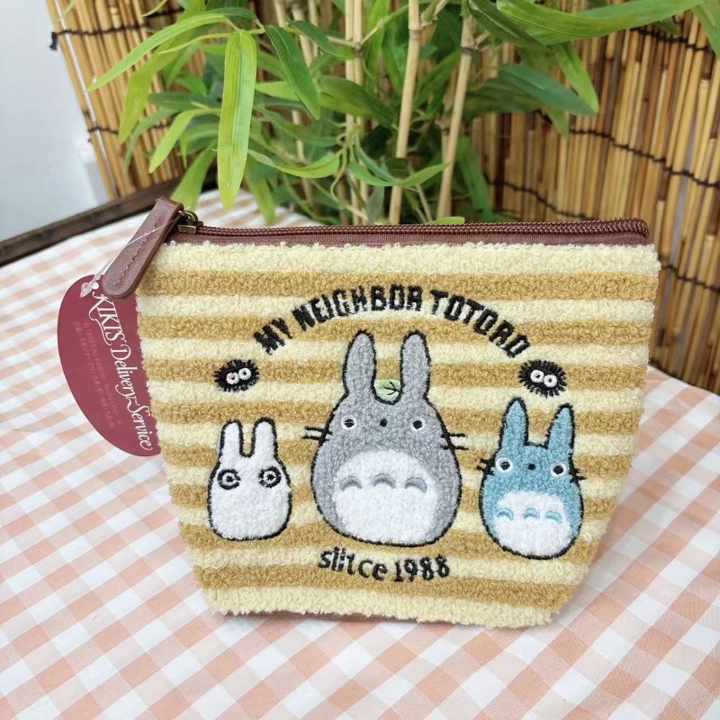 Komşum Totoro Sevimli Peluş Na - Beauty Y Makeup incelemesi ve fiyatı