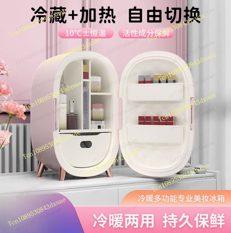 10L Makyaj Güzellik Cilt Bakım - Beauty Makeup Fridge incelemesi ve fiyatı